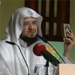 الشيخ عبد المحسن الاحمد