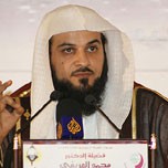 المالكي يهاجم المؤسسة الدينية السعودية ردا على التعرض للسيستاني 
